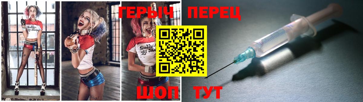  Кокаин Магадан