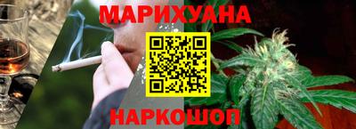 скорость Ивантеевка