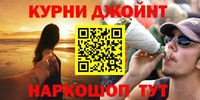 mdma Бугуруслан