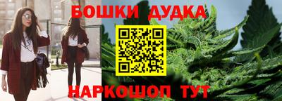mdma Бугуруслан