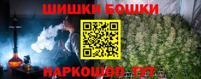 первитин Бузулук