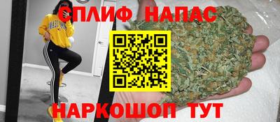 первитин Бузулук