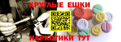 первитин Бузулук