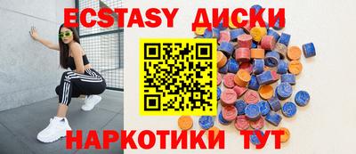 первитин Бузулук
