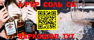 mdma Бугуруслан