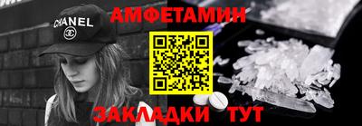 mdma Бугуруслан