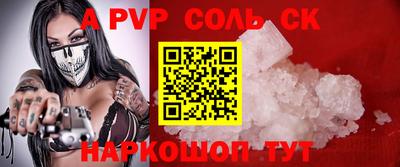 mdma Бугуруслан