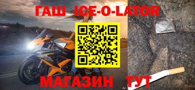mdma Бугуруслан