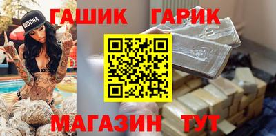 первитин Бузулук
